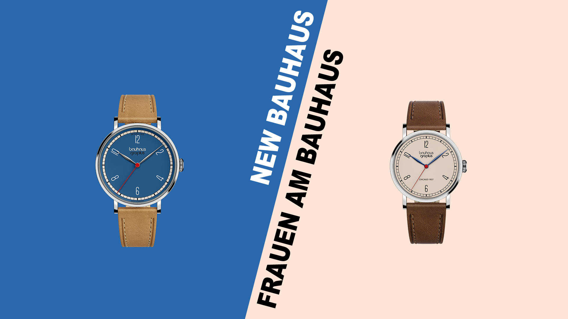 NEW BAUHAUSシリーズに新作が登場